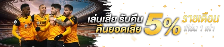 ufavip777 (4)