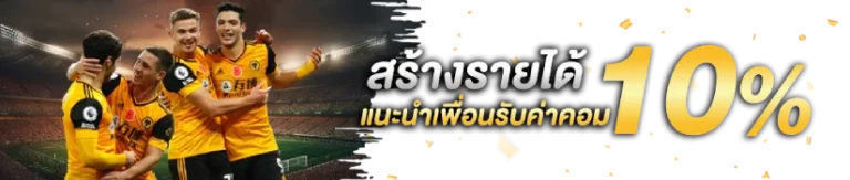 ufavip777 (5)